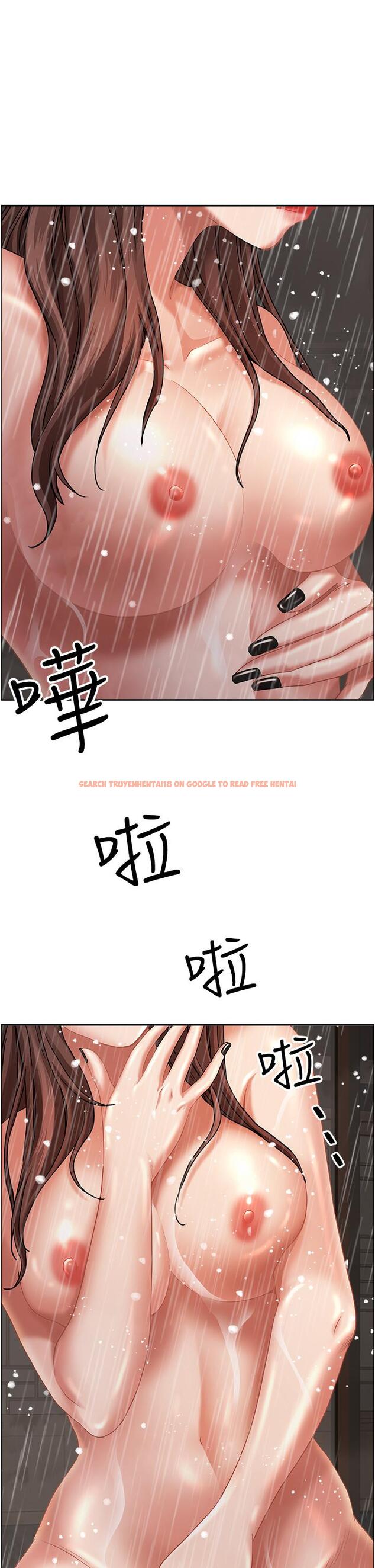 查看漫画霸佔人妻 - 第97話-我被你看光了，你要負責！ - www.tymanga.com中的1272988图片