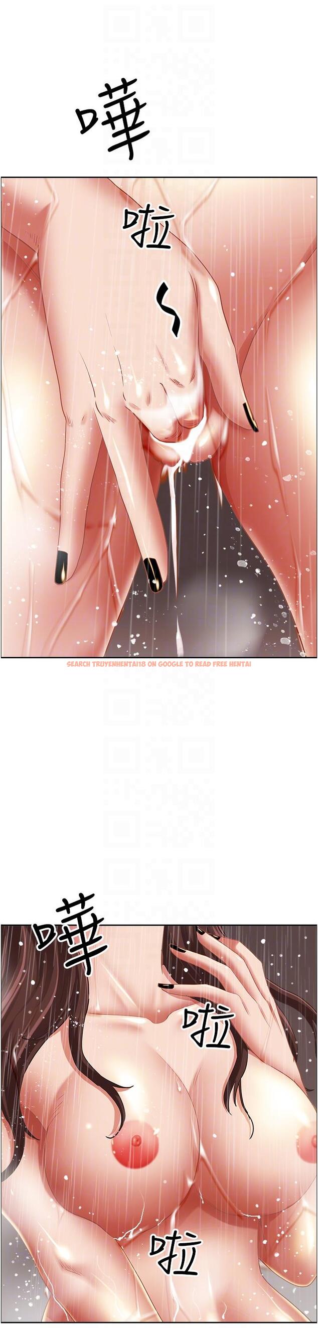 查看漫画霸佔人妻 - 第98話-不先吹硬怎麼做愛？ - www.tymanga.com中的1281512图片