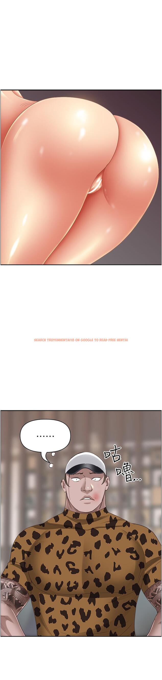 查看漫画霸佔人妻 - 第98話-不先吹硬怎麼做愛？ - www.tymanga.com中的1281517图片