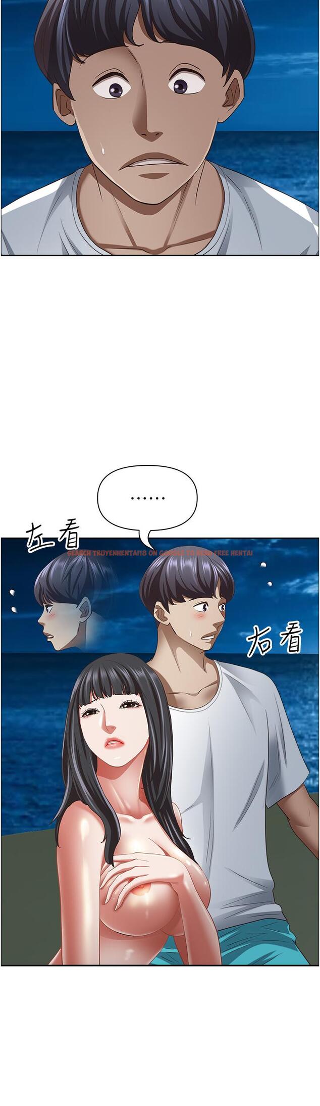 查看漫画霸佔人妻 - 第98話-不先吹硬怎麼做愛？ - www.tymanga.com中的1281534图片
