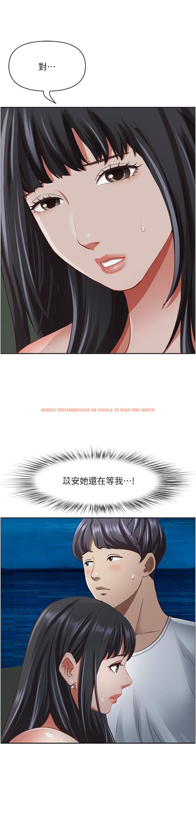 查看漫画霸佔人妻 - 第98話-不先吹硬怎麼做愛？ - www.tymanga.com中的1281537图片