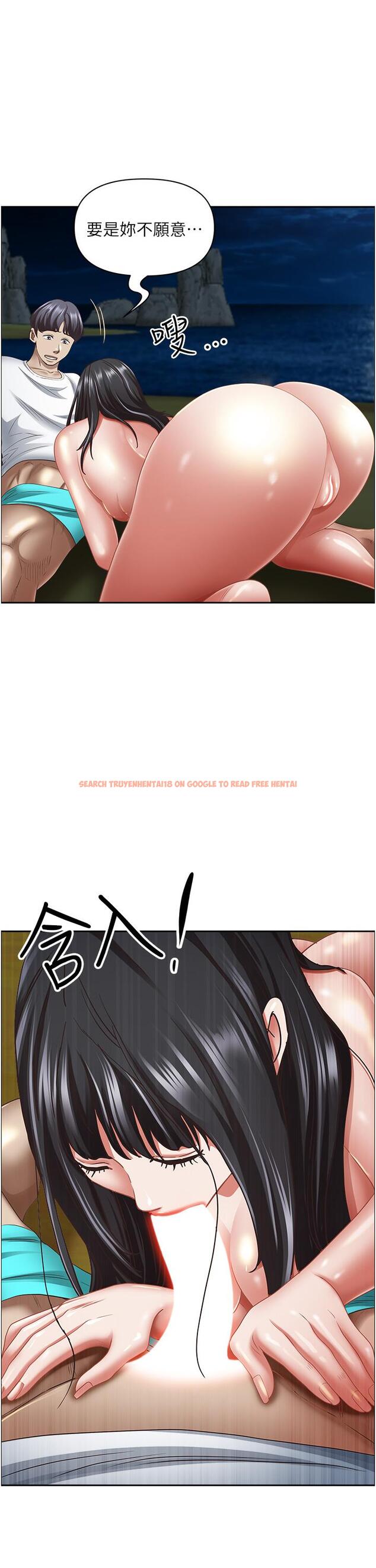 查看漫画霸佔人妻 - 第99話-在戶外被奪走處女的新娘 - www.tymanga.com中的1288502图片
