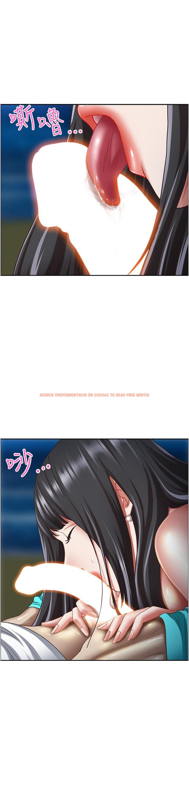 查看漫画霸佔人妻 - 第99話-在戶外被奪走處女的新娘 - www.tymanga.com中的1288514图片