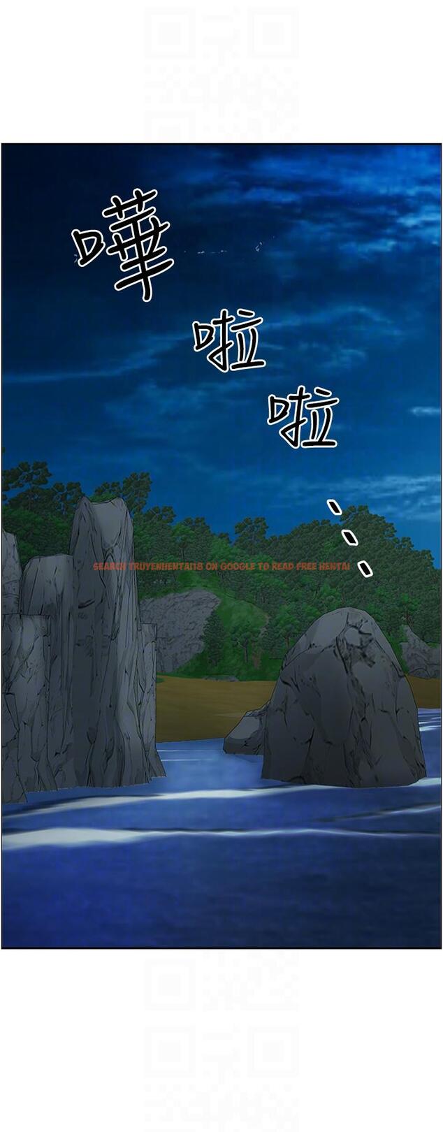 查看漫画霸佔人妻 - 第99話-在戶外被奪走處女的新娘 - www.tymanga.com中的1288519图片