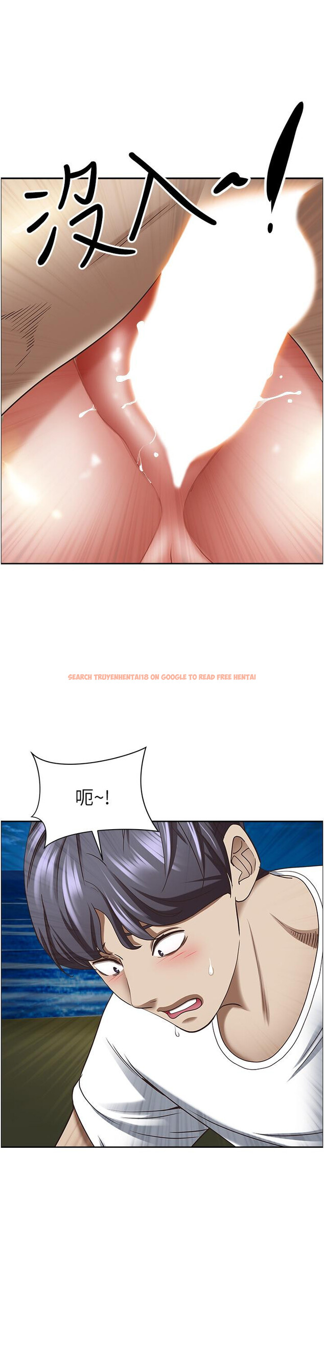 查看漫画霸佔人妻 - 第99話-在戶外被奪走處女的新娘 - www.tymanga.com中的1288544图片