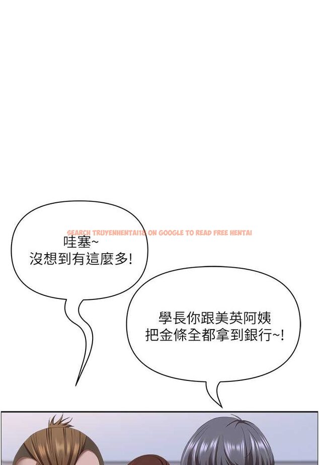 查看漫画霸佔人妻 - 最終話-與阿姨攜手邁向新人生 - tymanga.com中的1572208图片