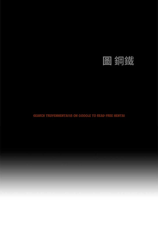 查看漫画霸佔人妻 - 最終話-與阿姨攜手邁向新人生 - tymanga.com中的1572216图片