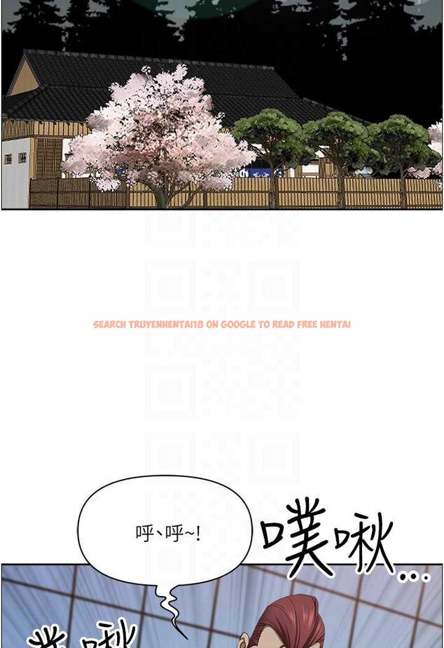 查看漫画霸佔人妻 - 最終話-與阿姨攜手邁向新人生 - tymanga.com中的1572218图片
