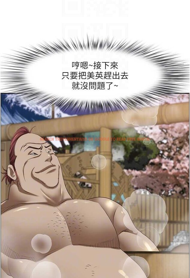 查看漫画霸佔人妻 - 最終話-與阿姨攜手邁向新人生 - tymanga.com中的1572227图片