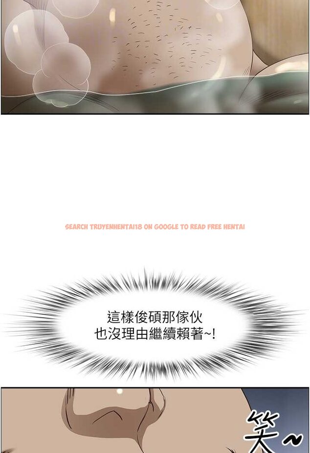 查看漫画霸佔人妻 - 最終話-與阿姨攜手邁向新人生 - tymanga.com中的1572228图片