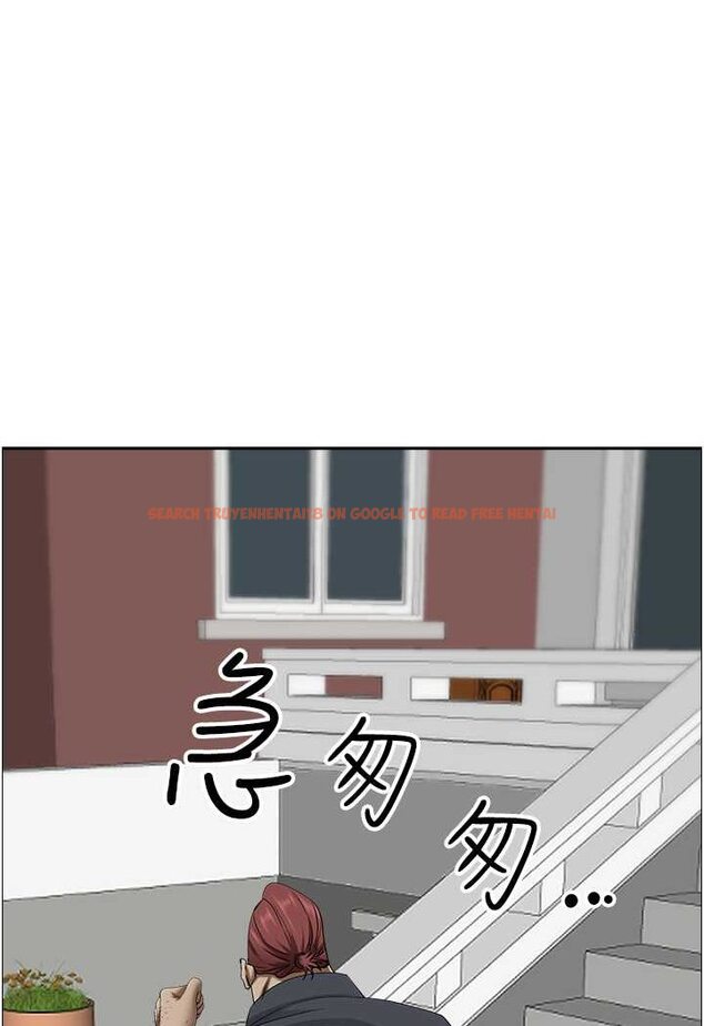 查看漫画霸佔人妻 - 最終話-與阿姨攜手邁向新人生 - tymanga.com中的1572248图片