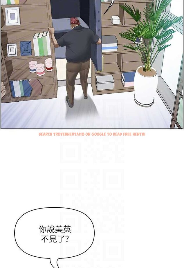 查看漫画霸佔人妻 - 最終話-與阿姨攜手邁向新人生 - tymanga.com中的1572251图片