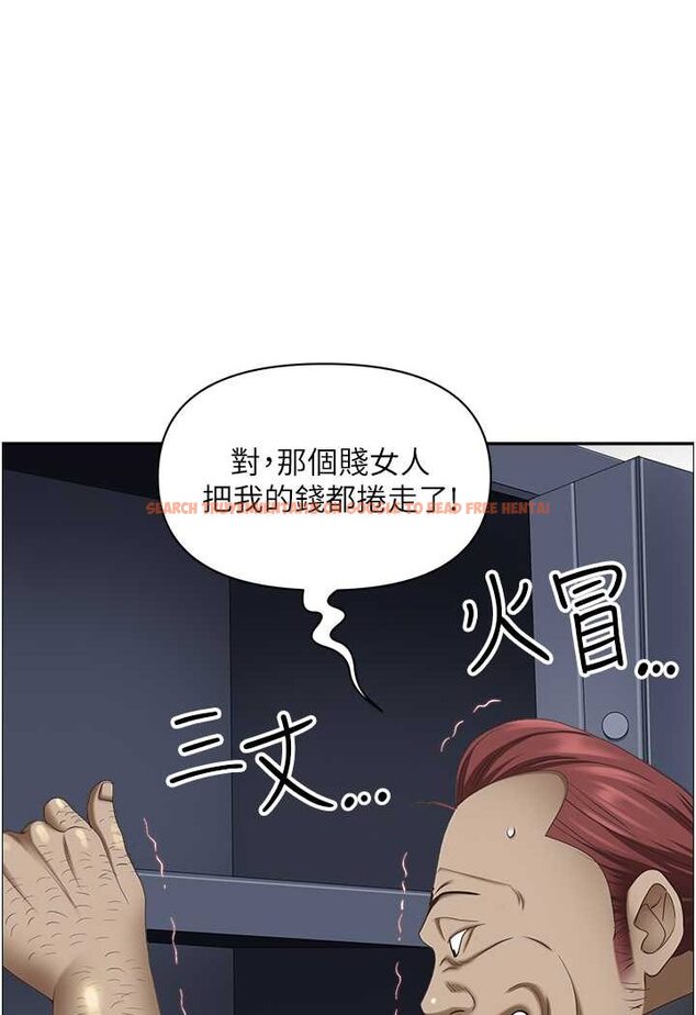 查看漫画霸佔人妻 - 最終話-與阿姨攜手邁向新人生 - tymanga.com中的1572253图片