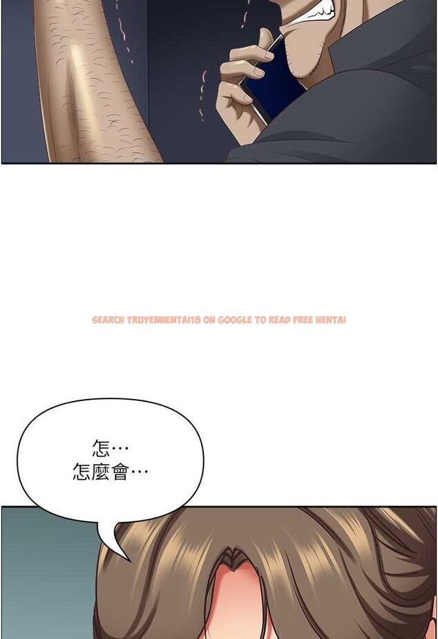 查看漫画霸佔人妻 - 最終話-與阿姨攜手邁向新人生 - tymanga.com中的1572254图片