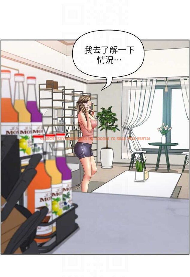 查看漫画霸佔人妻 - 最終話-與阿姨攜手邁向新人生 - tymanga.com中的1572256图片