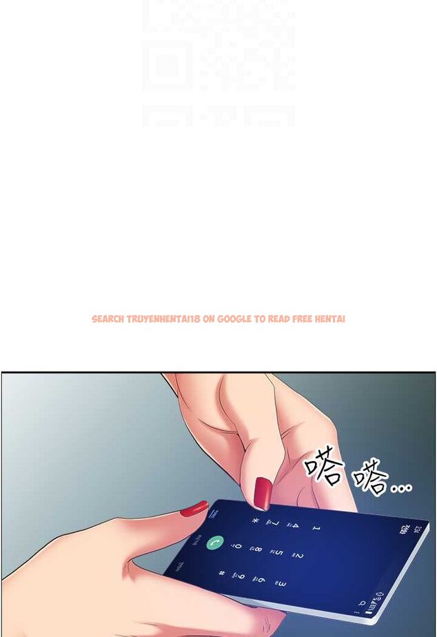 查看漫画霸佔人妻 - 最終話-與阿姨攜手邁向新人生 - tymanga.com中的1572257图片
