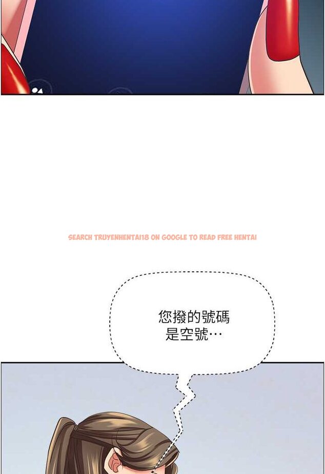 查看漫画霸佔人妻 - 最終話-與阿姨攜手邁向新人生 - tymanga.com中的1572259图片