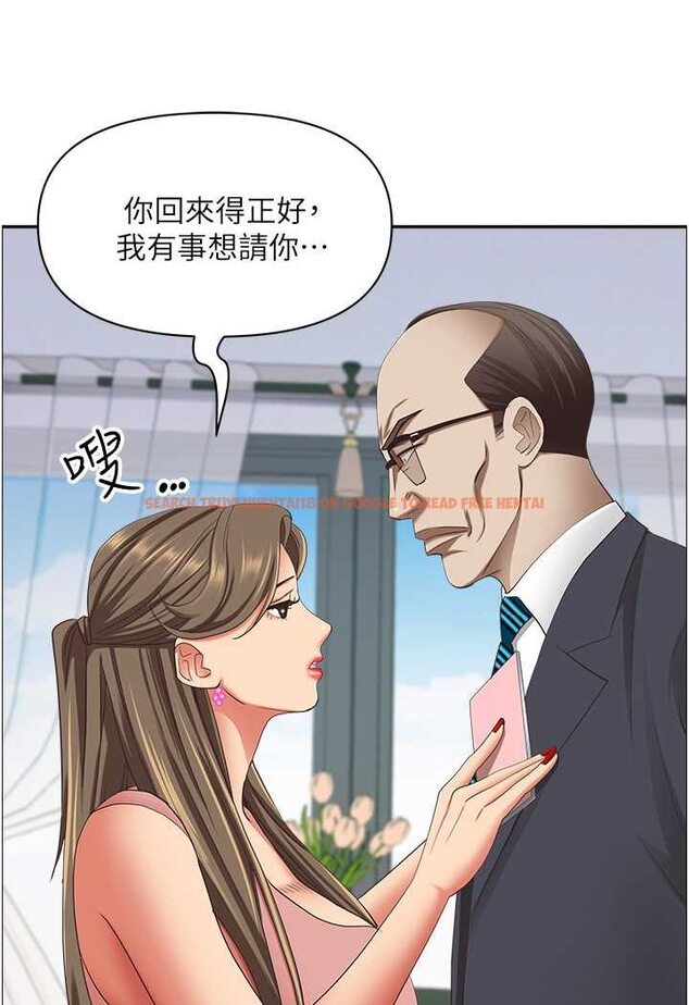 查看漫画霸佔人妻 - 最終話-與阿姨攜手邁向新人生 - tymanga.com中的1572270图片
