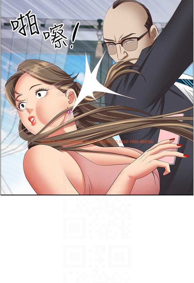 查看漫画霸佔人妻 - 最終話-與阿姨攜手邁向新人生 - tymanga.com中的1572272图片