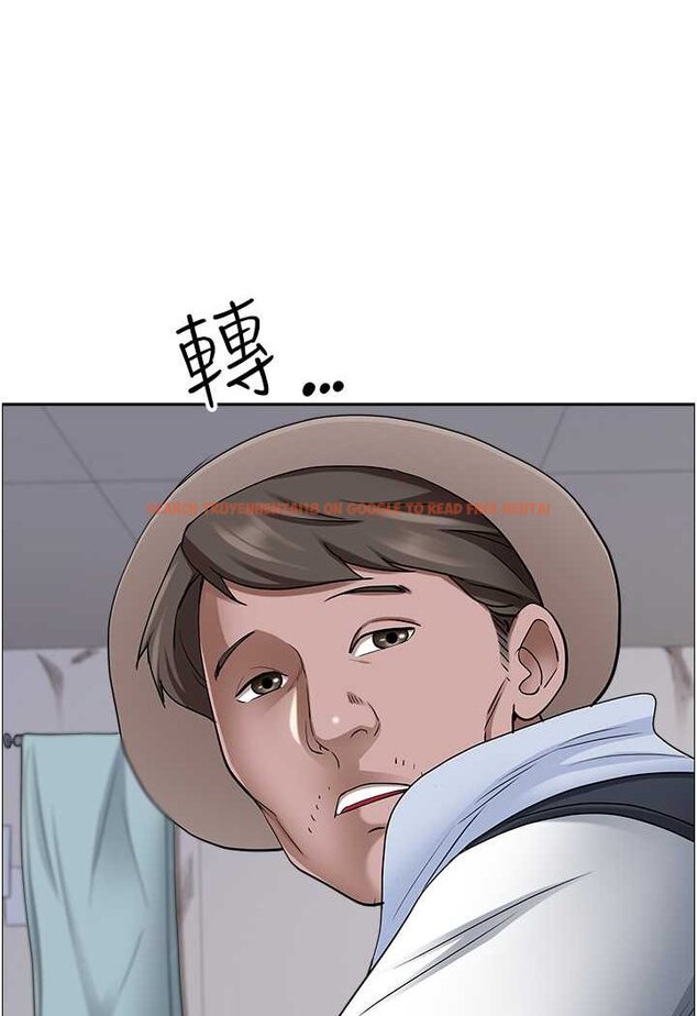 查看漫画霸佔人妻 - 最終話-與阿姨攜手邁向新人生 - tymanga.com中的1572285图片