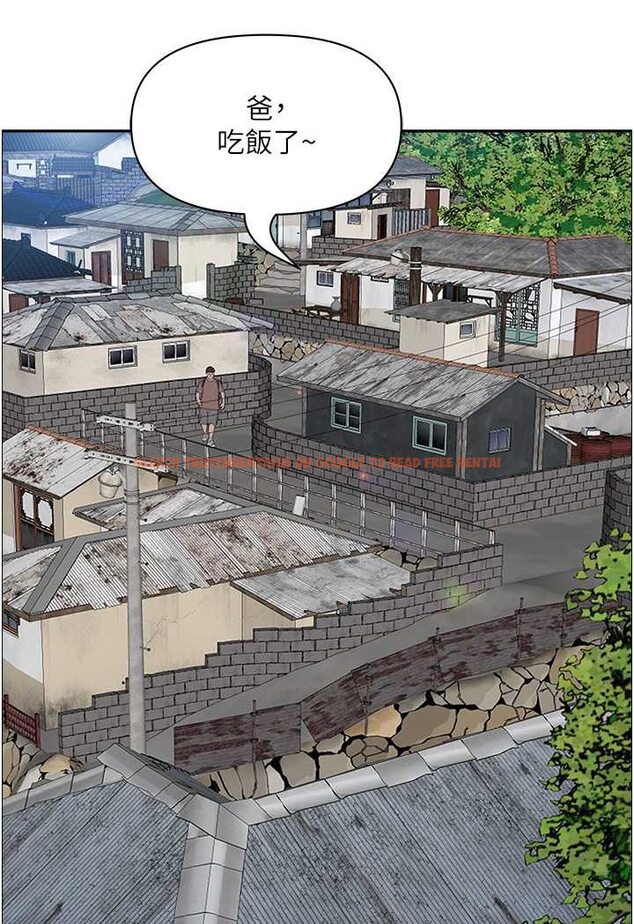 查看漫画霸佔人妻 - 最終話-與阿姨攜手邁向新人生 - tymanga.com中的1572293图片