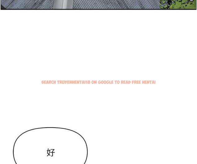 查看漫画霸佔人妻 - 最終話-與阿姨攜手邁向新人生 - tymanga.com中的1572294图片