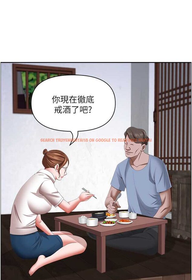 查看漫画霸佔人妻 - 最終話-與阿姨攜手邁向新人生 - tymanga.com中的1572296图片