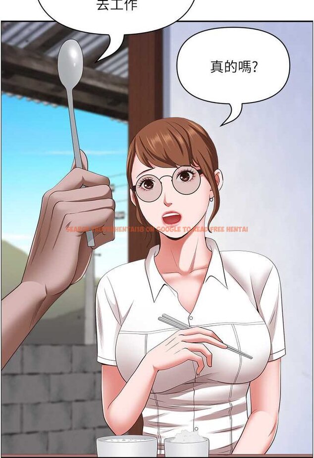 查看漫画霸佔人妻 - 最終話-與阿姨攜手邁向新人生 - tymanga.com中的1572298图片