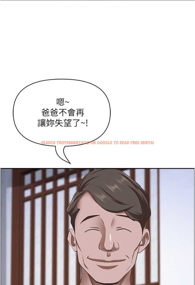 查看漫画霸佔人妻 - 最終話-與阿姨攜手邁向新人生 - tymanga.com中的1572299图片