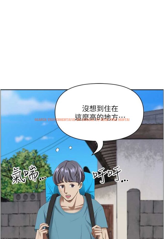 查看漫画霸佔人妻 - 最終話-與阿姨攜手邁向新人生 - tymanga.com中的1572305图片