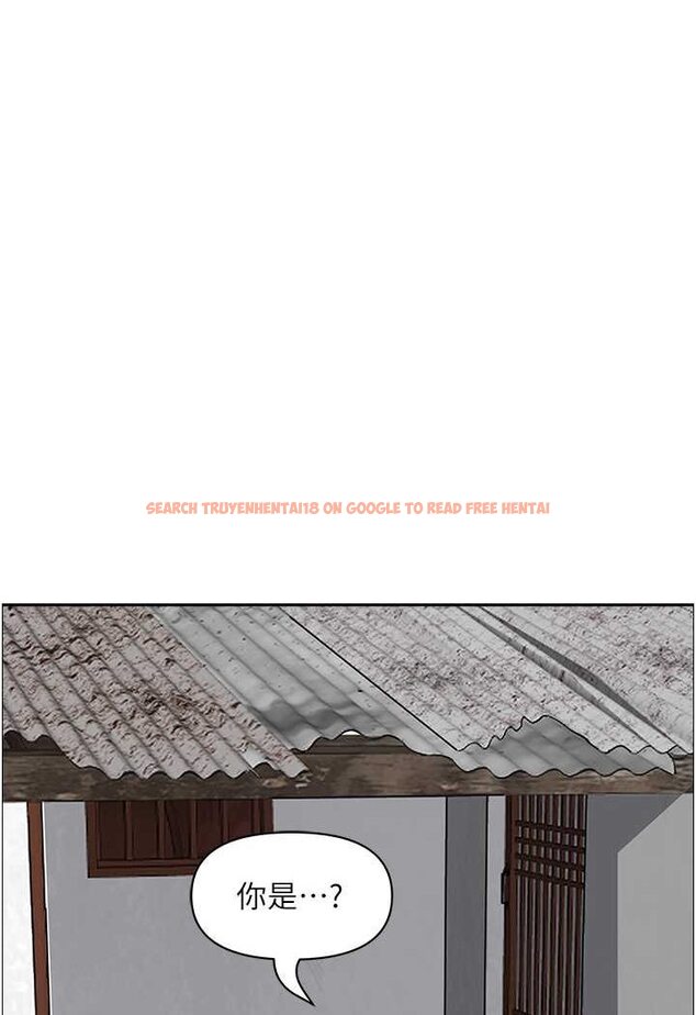 查看漫画霸佔人妻 - 最終話-與阿姨攜手邁向新人生 - tymanga.com中的1572307图片