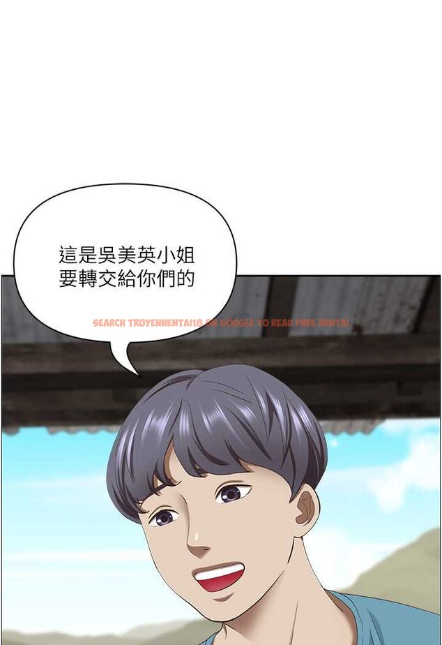 查看漫画霸佔人妻 - 最終話-與阿姨攜手邁向新人生 - tymanga.com中的1572309图片