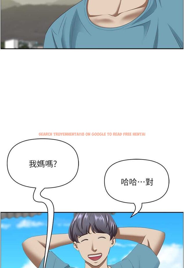 查看漫画霸佔人妻 - 最終話-與阿姨攜手邁向新人生 - tymanga.com中的1572310图片