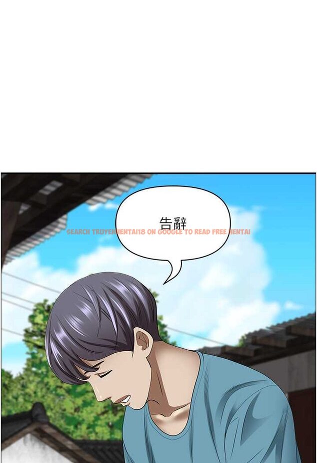 查看漫画霸佔人妻 - 最終話-與阿姨攜手邁向新人生 - tymanga.com中的1572312图片