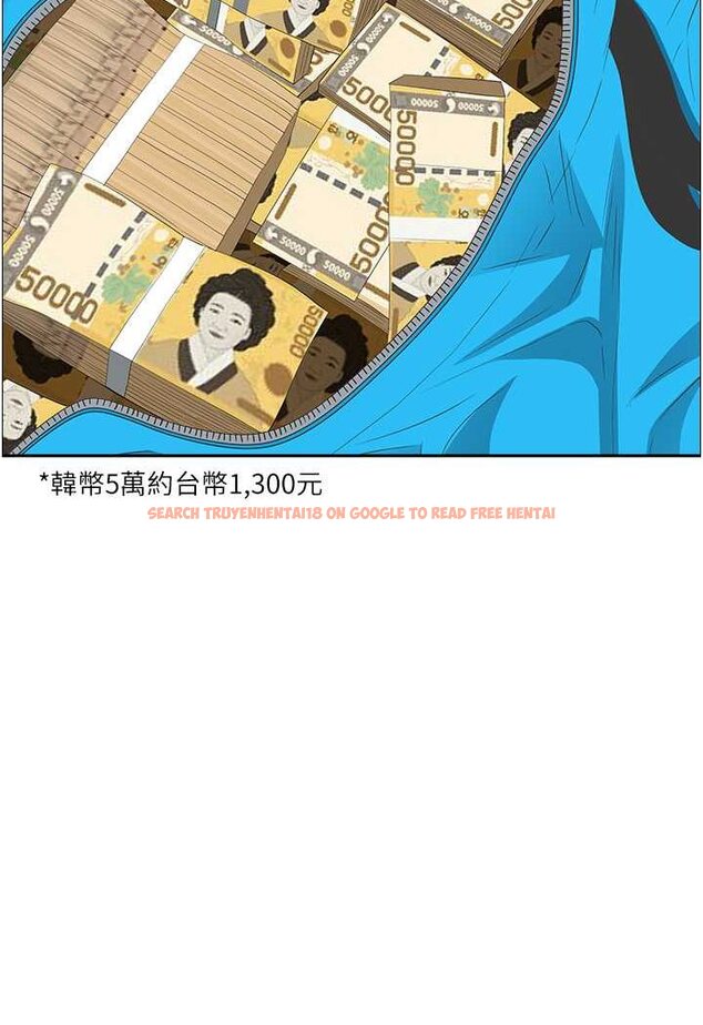 查看漫画霸佔人妻 - 最終話-與阿姨攜手邁向新人生 - tymanga.com中的1572318图片