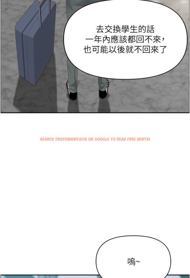 查看漫画霸佔人妻 - 最終話-與阿姨攜手邁向新人生 - tymanga.com中的1572322图片
