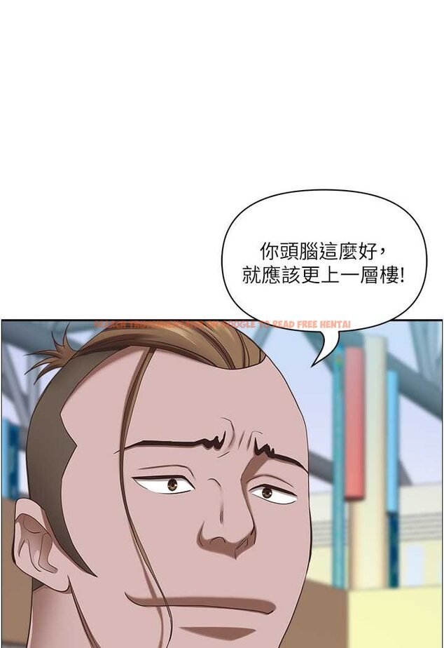 查看漫画霸佔人妻 - 最終話-與阿姨攜手邁向新人生 - tymanga.com中的1572325图片
