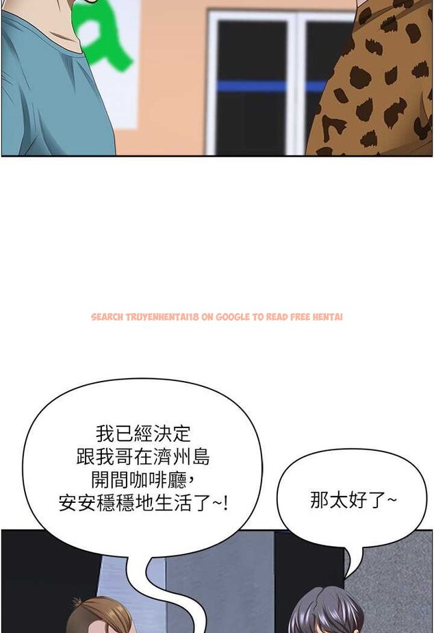 查看漫画霸佔人妻 - 最終話-與阿姨攜手邁向新人生 - tymanga.com中的1572327图片