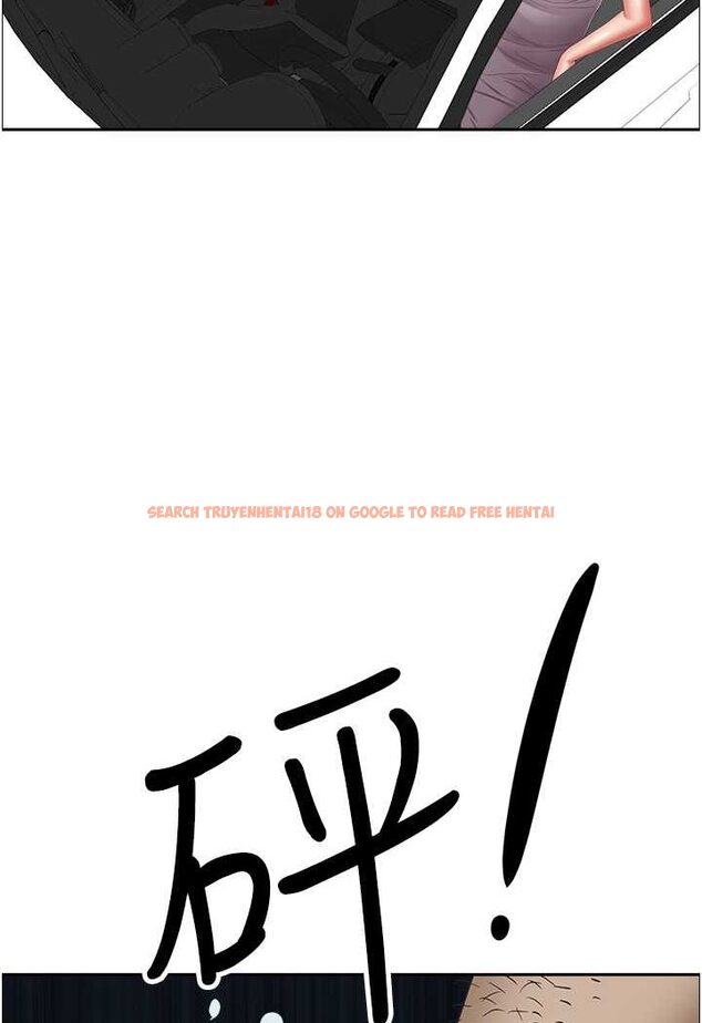 查看漫画霸佔人妻 - 最終話-與阿姨攜手邁向新人生 - tymanga.com中的1572341图片