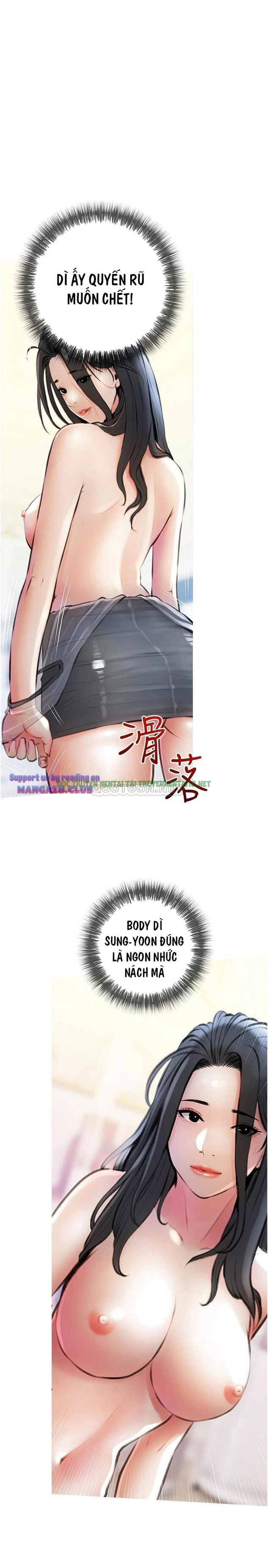 Xem ảnh truyen bai hoc hung tinh chuong 15 1 trong truyện hentai Bài Học Hứng Tình - Chap 15 - truyenhentai18.pro
