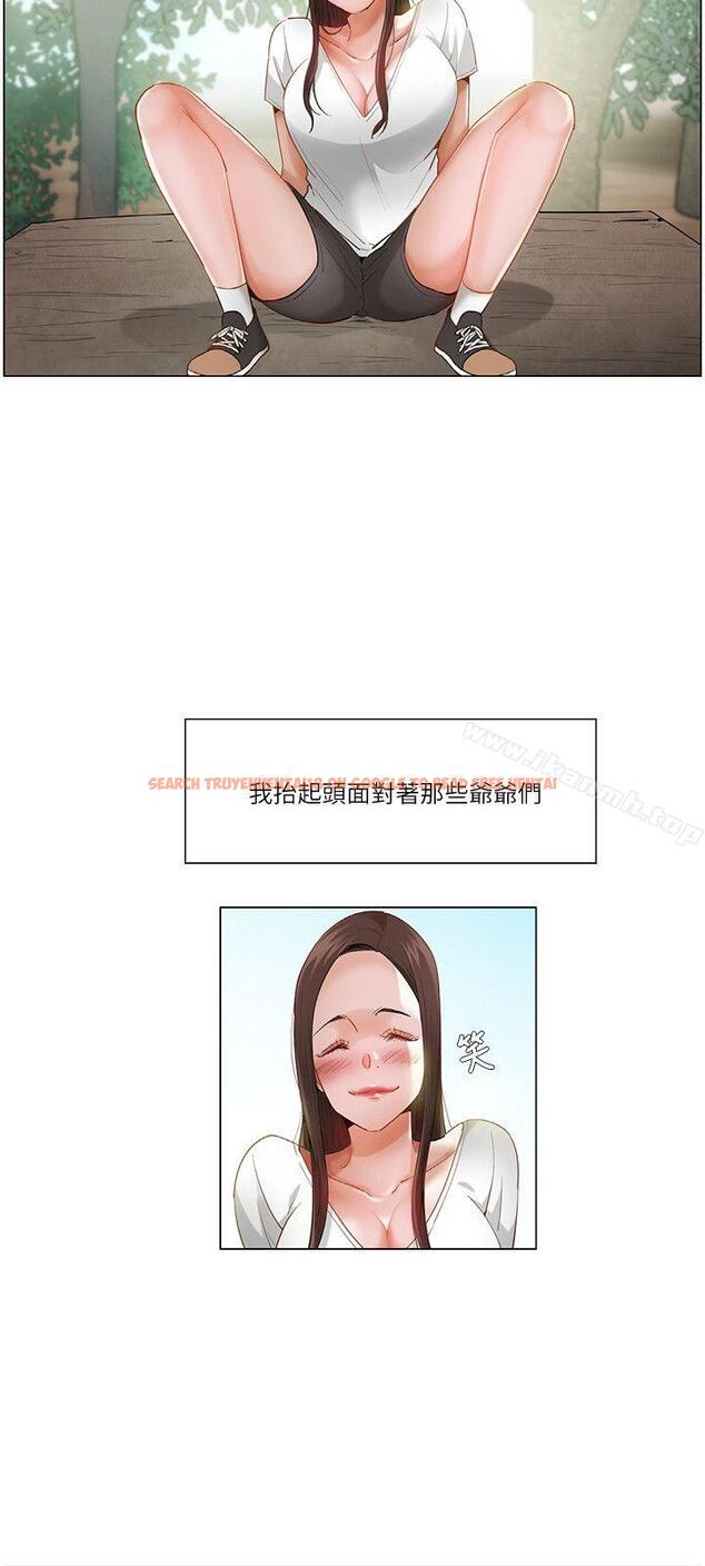 查看漫画拜託，姦視我吧 - 第20話 - tymanga.com中的57413图片
