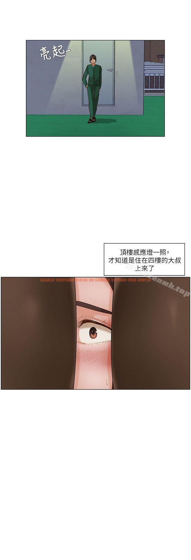 查看漫画拜託，姦視我吧 - 第21話 - tymanga.com中的57867图片