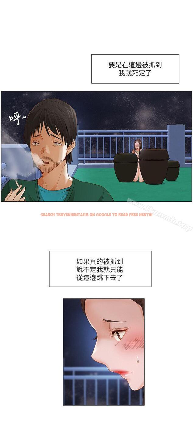 查看漫画拜託，姦視我吧 - 第22話 - tymanga.com中的58028图片