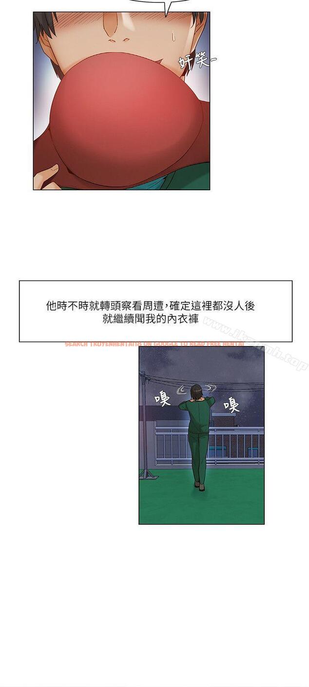查看漫画拜託，姦視我吧 - 第22話 - tymanga.com中的58125图片
