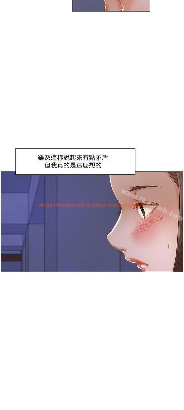 查看漫画拜託，姦視我吧 - 第24話 - tymanga.com中的58663图片