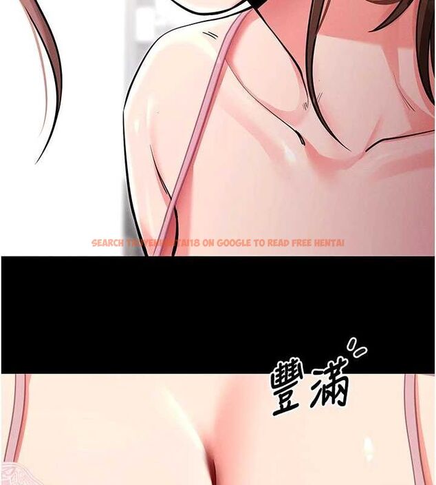 查看漫画拜脫拜脫App - 第10話-被強制中出的感覺 - sayhentaiz.net中的3248877图片