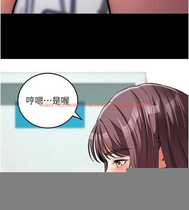 查看漫画拜脫拜脫App - 第10話-被強制中出的感覺 - sayhentaiz.net中的3248891图片