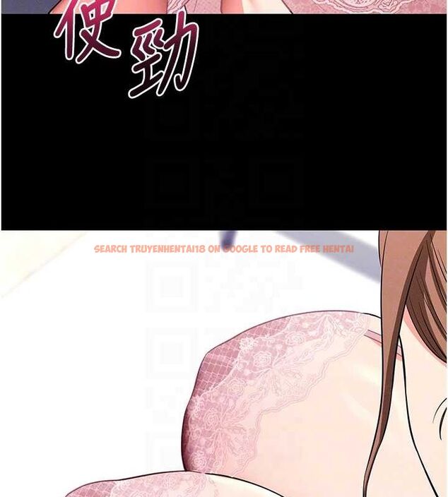 查看漫画拜脫拜脫App - 第10話-被強制中出的感覺 - sayhentaiz.net中的3248894图片