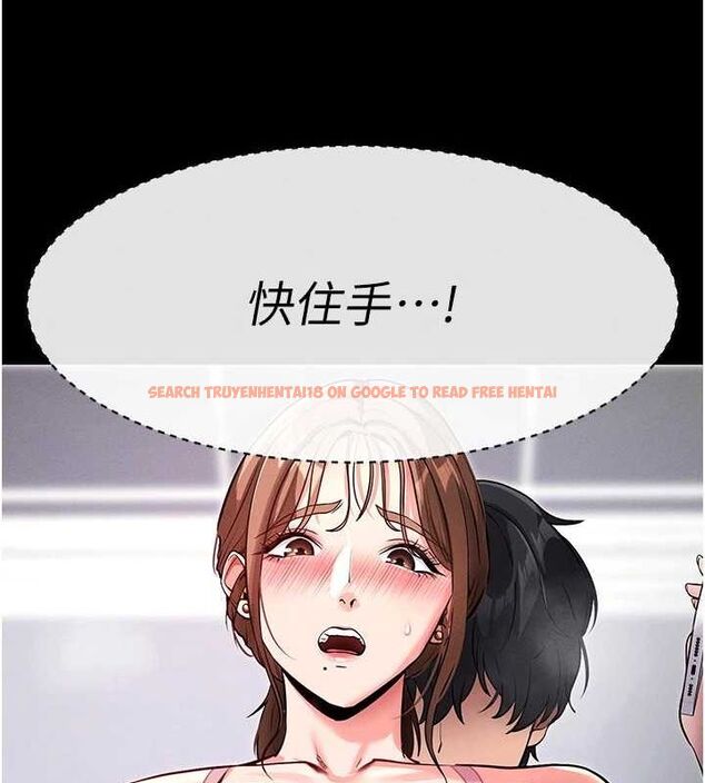 查看漫画拜脫拜脫App - 第10話-被強制中出的感覺 - sayhentaiz.net中的3248903图片