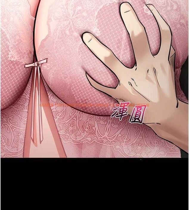 查看漫画拜脫拜脫App - 第10話-被強制中出的感覺 - sayhentaiz.net中的3248907图片